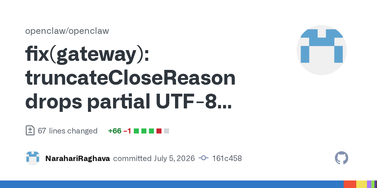 🛠 رفع باگ حیاتی در مدیریت داده‌های UTF-8 در Gateway