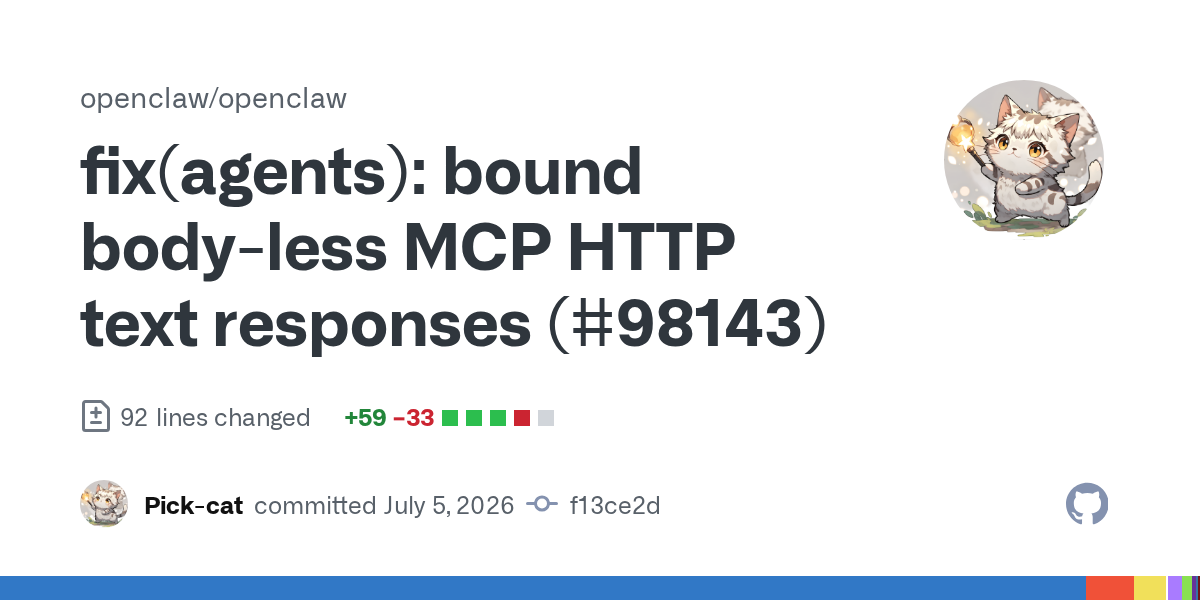 🛠 بهبود امنیت و پایداری در پروتکل MCP