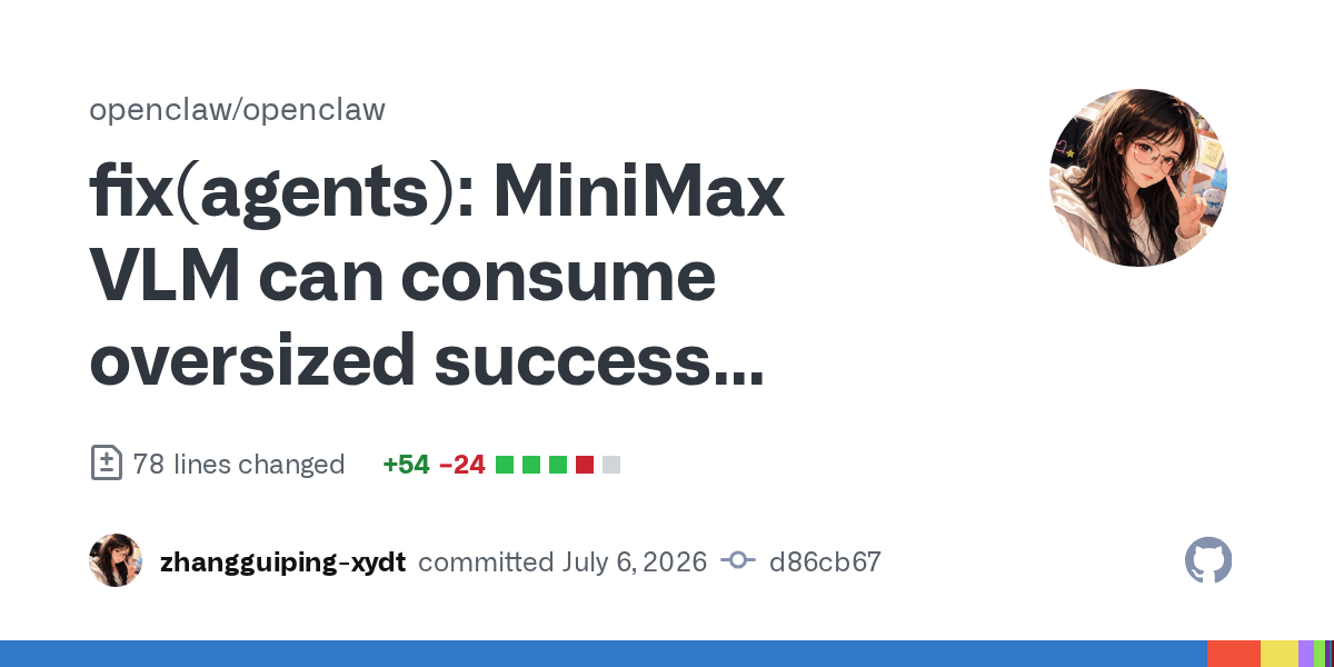 🛠 رفع باگ مهم در مدل‌های MiniMax؛ افزایش پایداری ایجنت‌ها