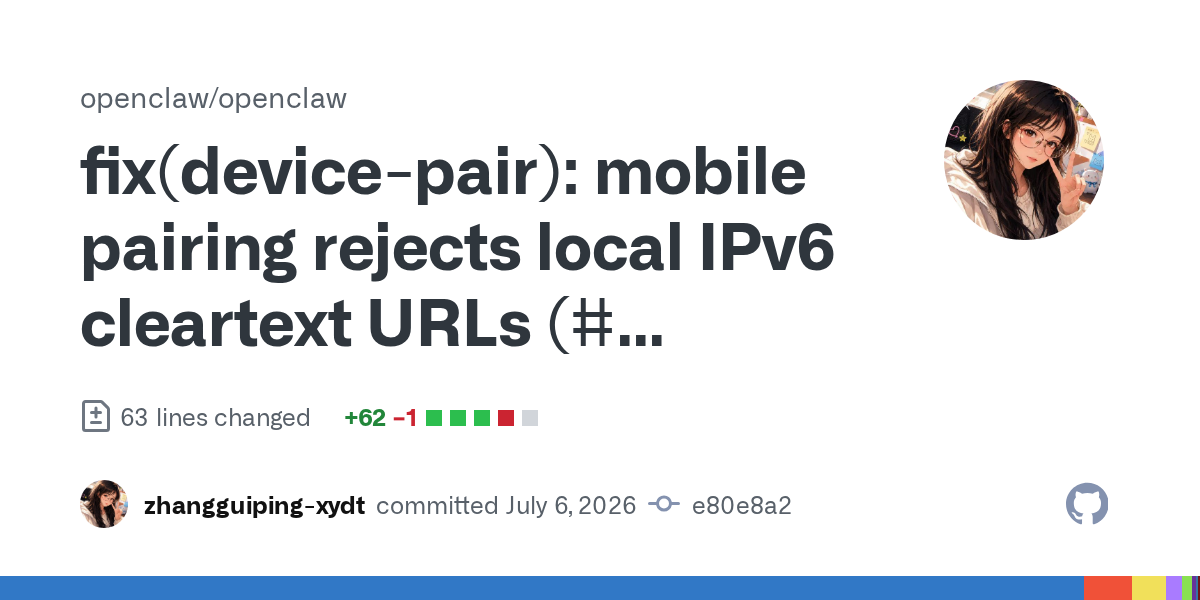 🛠 رفع باگ مهم در اتصال دستگاه‌ها: پشتیبانی بهتر از IPv6