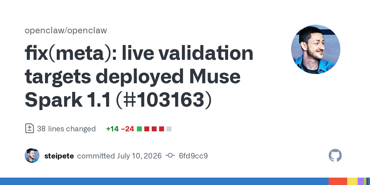 🚀 ارتقای جدید در Muse Spark!
