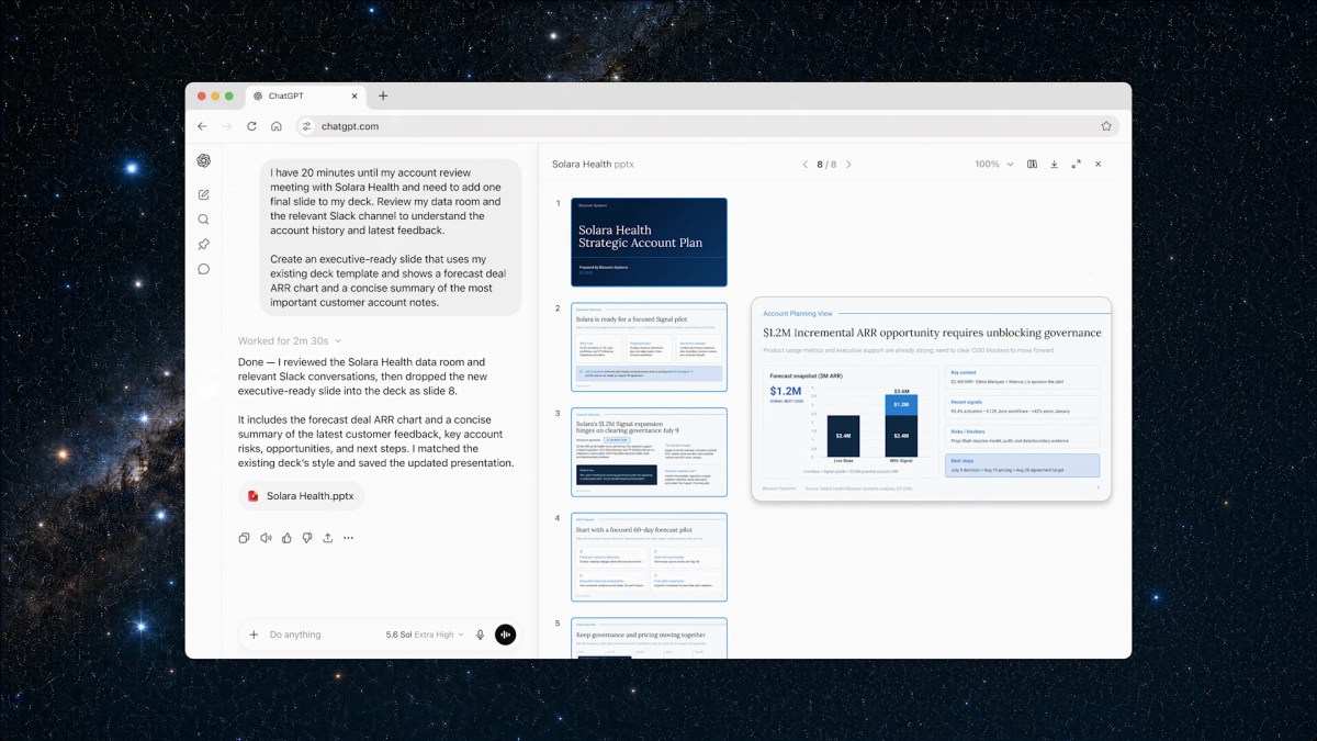 🚀 پایان پروژه اطلس؛ عقب‌نشینی OpenAI از بازار مرورگرها؟
