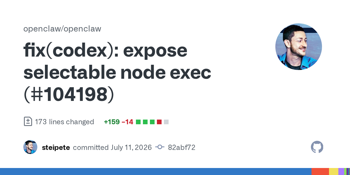 🚀 به‌روزرسانی فنی برای ابزار Codex: بهبود قابلیت اجرای گره‌ها
