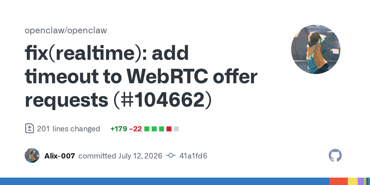 🛠 رفع باگ و بهبود پایداری در ارتباطات بلادرنگ (Realtime)