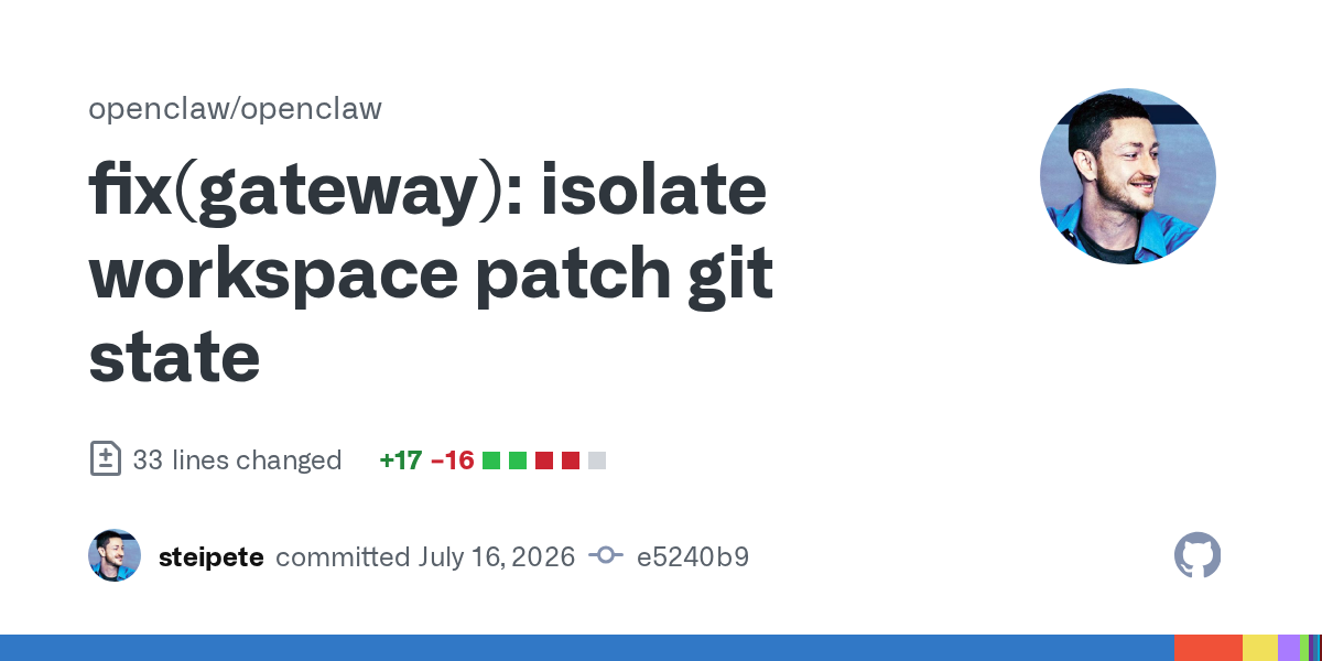 🛠 بهبود زیرساخت‌های فنی در بخش Gateway