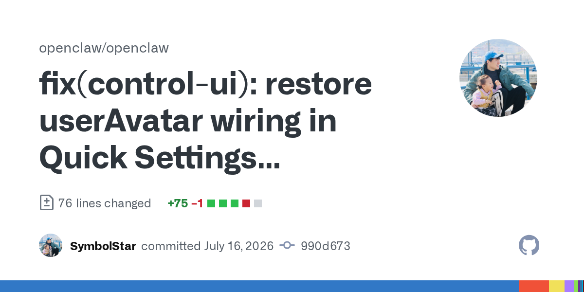 🛠 رفع باگ در رابط کاربری تنظیمات هوش مصنوعی