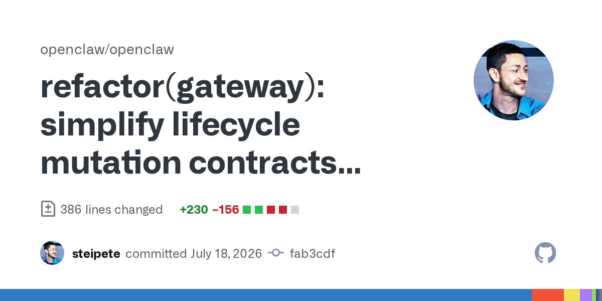 🛠 بهینهسازی زیرساختهای اتصال؛ تغییرات جدید در Gateway