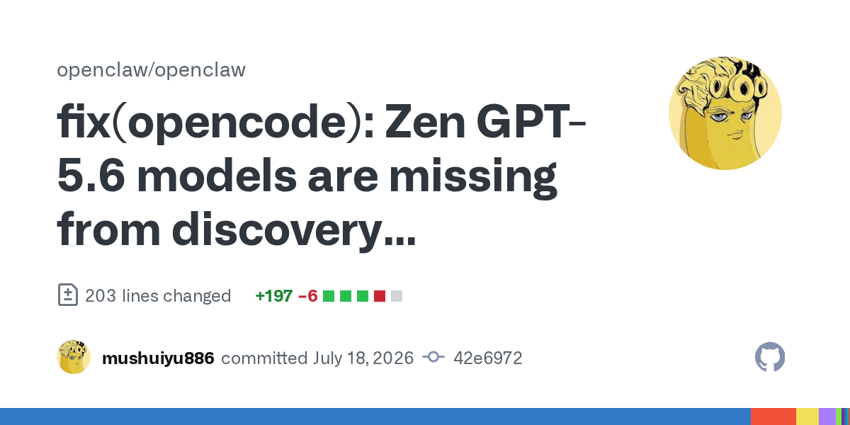 🚀 خبر کوتاه برای توسعهدهندگان: رفع مشکل مدلهای Zen GPT-5.6