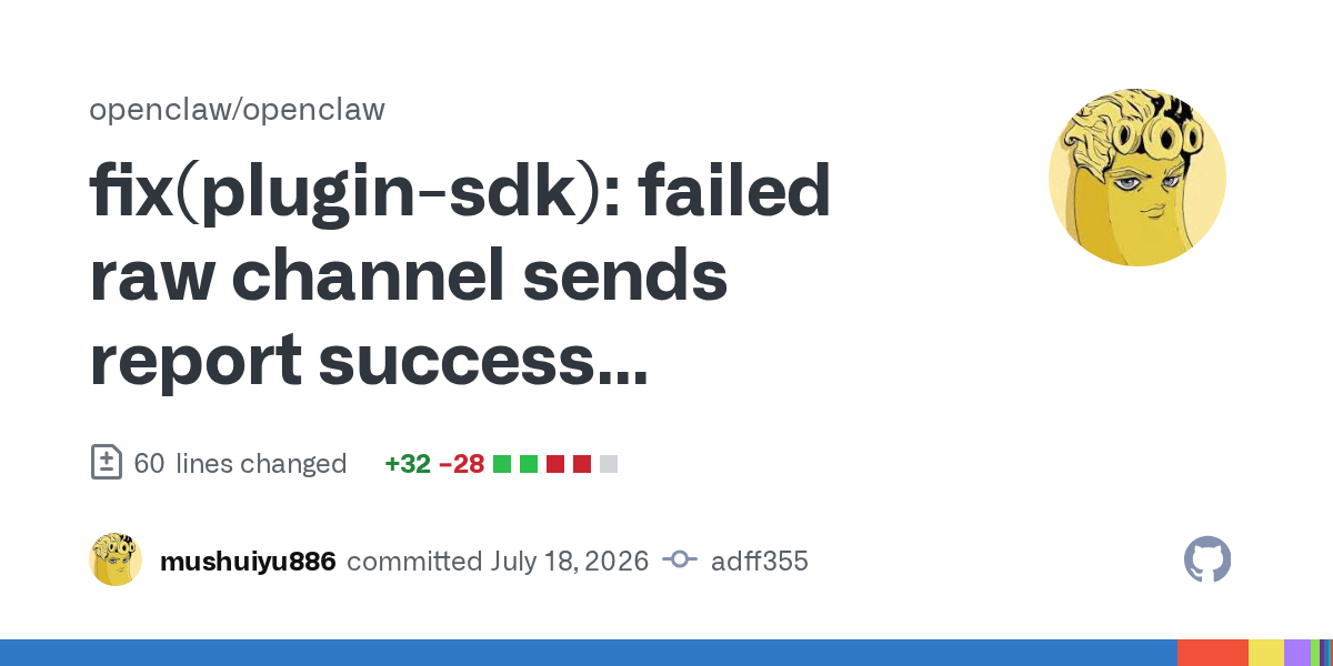 🛠 بهبود زیرساختی: رفع باگهای امنیتی و SDK پلاگینها