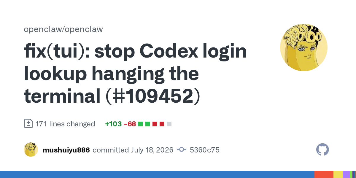 🚀 رفع باگ اتصال به Codex در محیط ترمینال