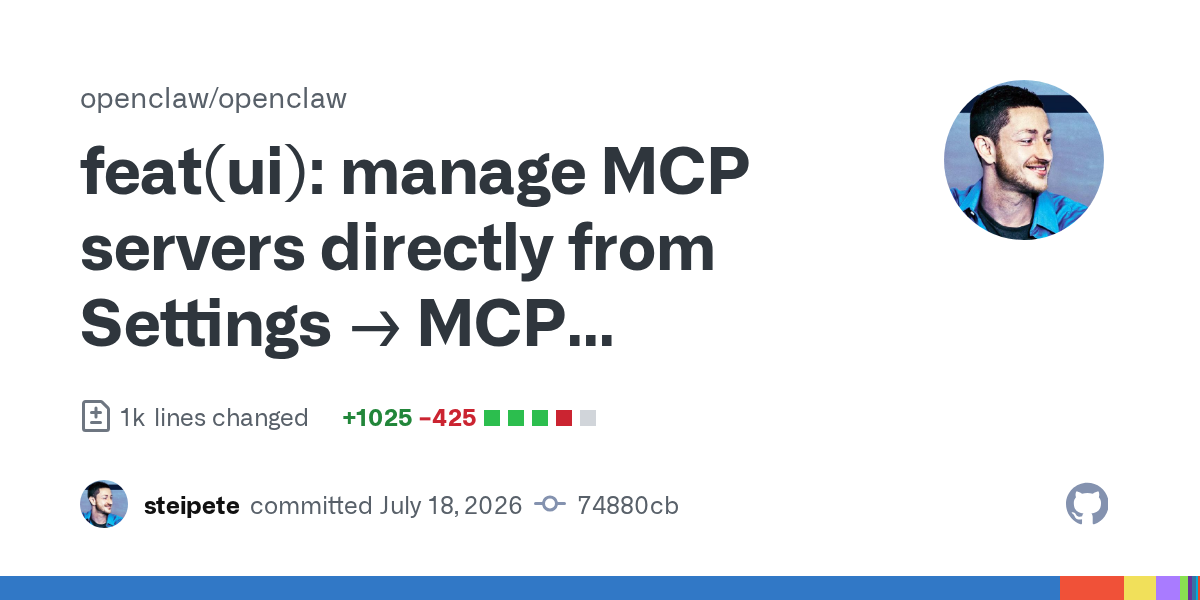 🛠 مدیریت آسانتر سرورهای MCP در تنظیمات جدید