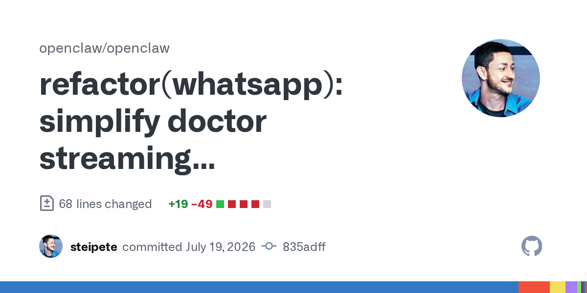🛠 بهبود زیرساختی در پردازش استریم‌های «Doctor»