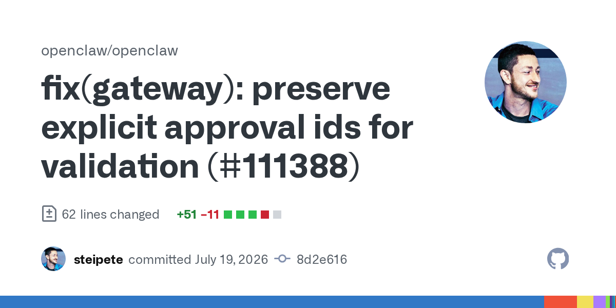 🛠 رفع باگ در سیستم تاییدات (Approval IDs) و بهبود اعتبارسنجی