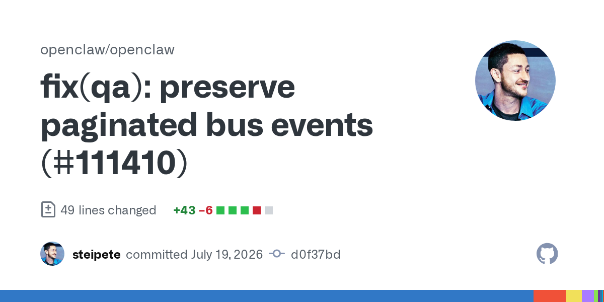 🛠 رفع باگ و بهبود پایداری در سیستم رویدادهای صفحه بندی شده (Bus Events)