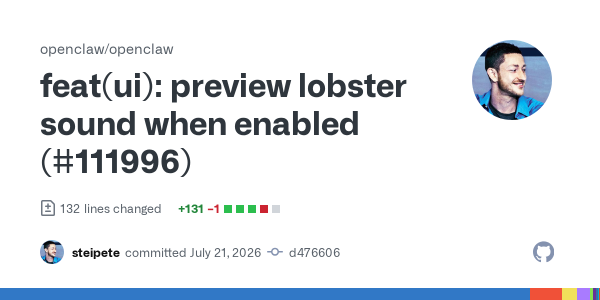 🎧 قابلیت جدید: پیش‌نمایش صدای «Lobster» در رابط کاربری