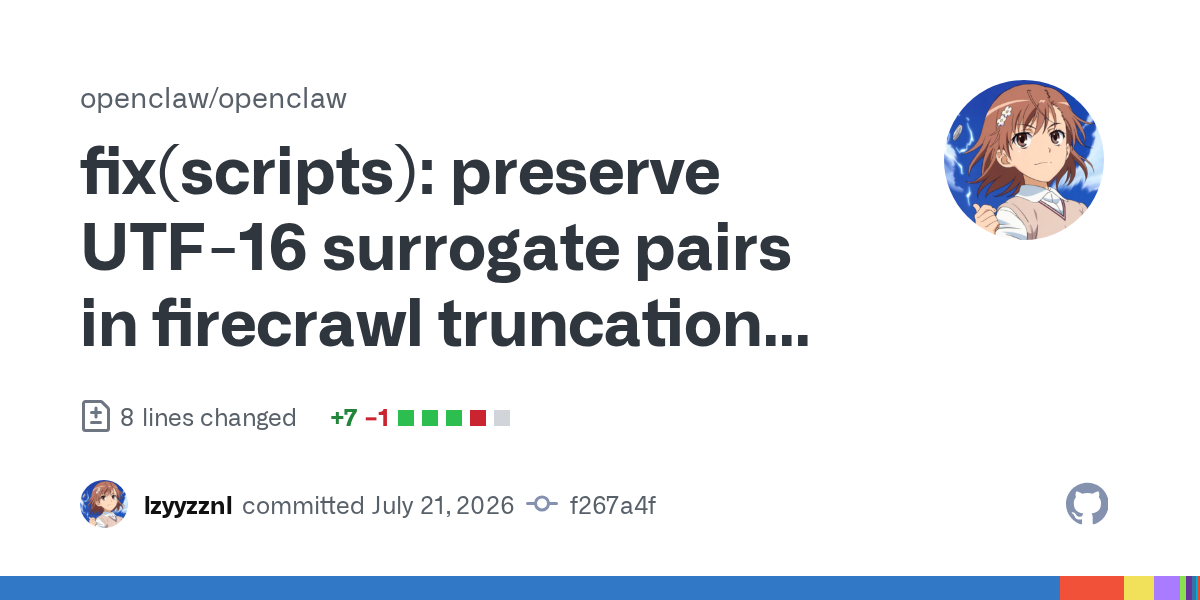 🛠 رفع باگ در پردازش متن؛ بهبود پایداری در Firecrawl