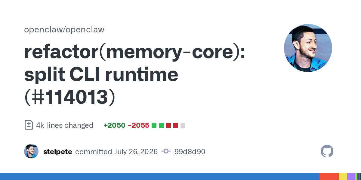 🚀 بهینه‌سازی فنی در هسته حافظه: تفکیک CLI Runtime