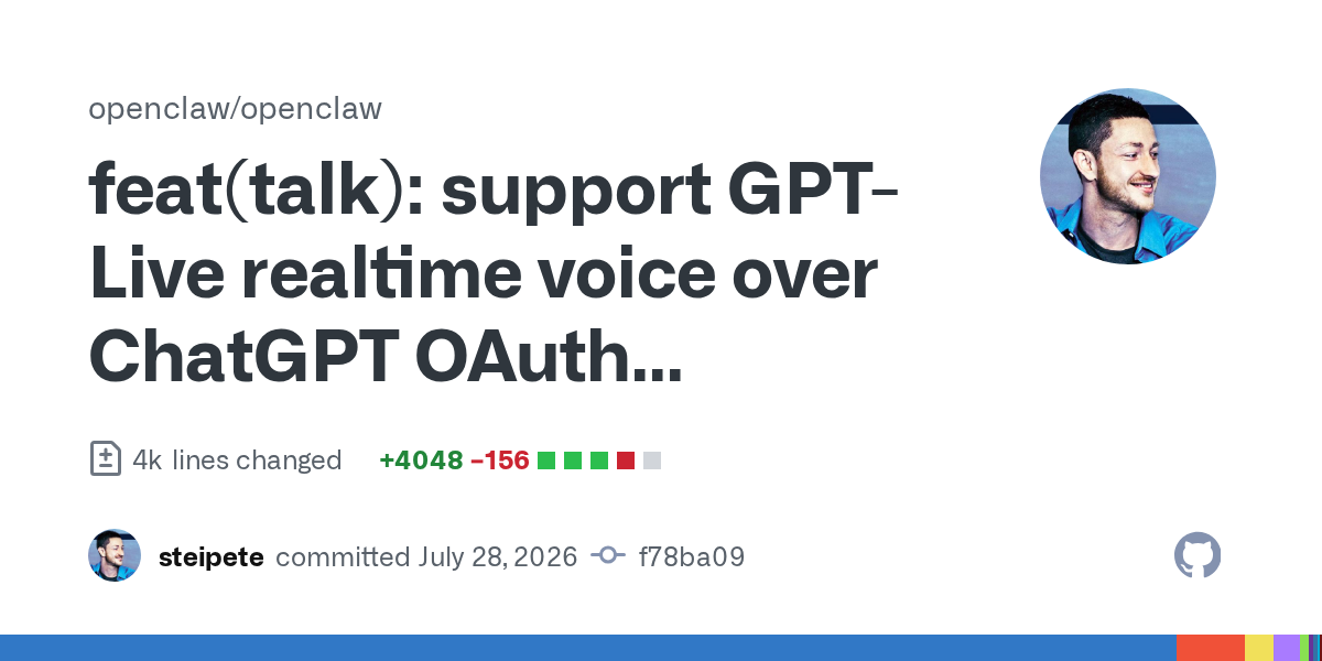 🚀 ارتقای جذاب در راه است: پشتیبانی از قابلیت صدای واقعی (Realtime Voice) در OpenAI! 🎙️