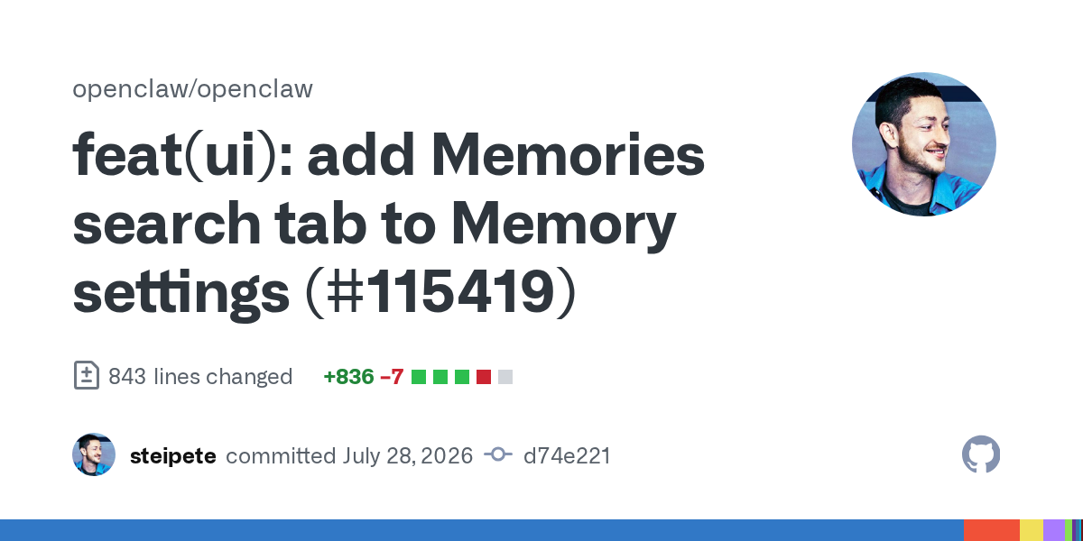 🔍 بهبود جستجو در قابلیت «Memory» هوش مصنوعی