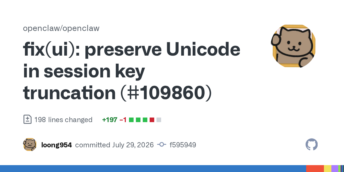 🛠 رفع باگ نمایش کاراکترهای یونیکد در کلیدهای نشست (Session Keys)