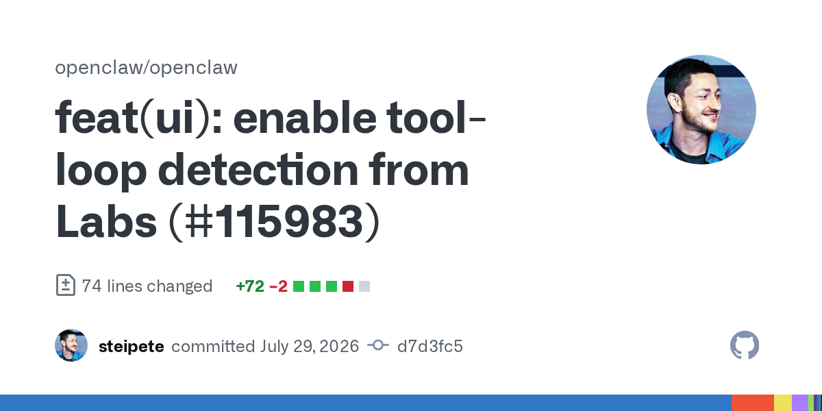 🛠 قابلیت جدید برای توسعه‌دهندگان: جلوگیری از «حلقه ابزارها» (Tool Loop) در مدل‌های هوش مصنوعی!